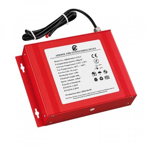 Powermaster QRR0.1GW/S-CFLC S-Tipi Otomatik Aerosol Yangın Söndürücü Powermaster QRR0.1GW/S-CFLC S-Tipi Otomatik Aerosol Yangın Söndürücü