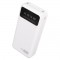 POWERWAY T20 KENDİNDEN KABLOLU DİJİTAL EKRAN 20.000 MAH BEYAZ POWERBANK