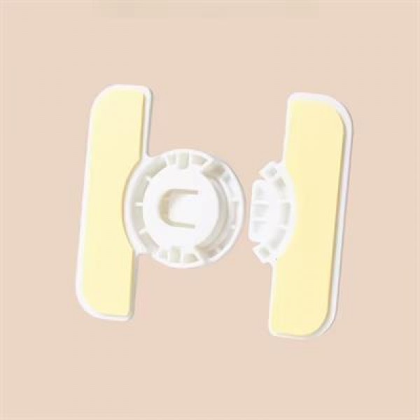 Sunup SN-28751 Düğmeli Tip Dolap ve Çekmece Çocuk Güvenlik Kilidi