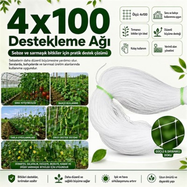 Sunup SN-38882 Bitki Tırmanma Ağı 4x100 m Sunup SN-38882 Bitki Tırmanma Ağı 4x100 m
